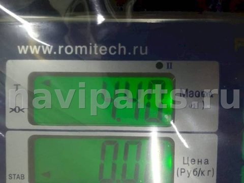 Новое BMW 3 E46, 1999 г., OEM 22466769, арт. 1090886, фото 6