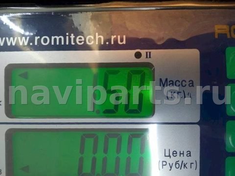 Новое Volkswagen Polo, 2006 г., OEM 03D103602G, арт. 1091216, фото 5