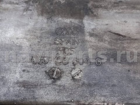 Новое Audi A4, 2000 г., OEM 059103604G, арт. 1100942, фото 4