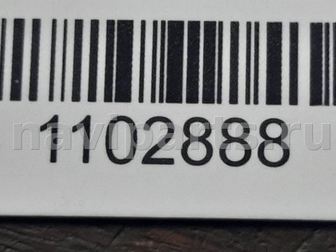 Новое Volvo V40, 2003 г., OEM 8200066133, арт. 1102888, фото 5