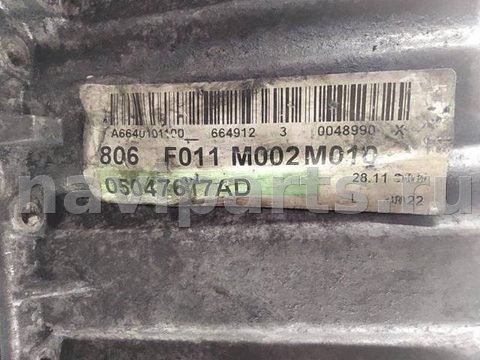 Новое Chrysler PT-Cruiser, 2005 г., OEM R6640140002, арт. 110709, фото 4