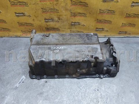 Поддон Ford C-Max, 2003 г., арт. 150895