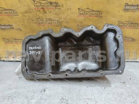 Новое Ford Mondeo, 1996 г., арт. 166976, фото 3