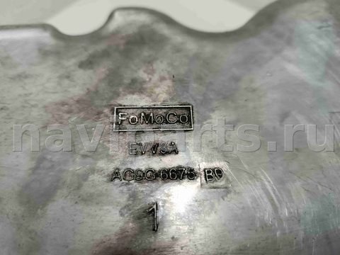 Новое Ford S-Max, 2011 г., OEM ag9g6675bb, арт. 3342, фото 2