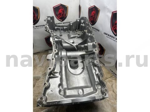 Новое Land-Rover Range Rover Sport L461, 2024 г., OEM M6P36676AA, арт. 44747, фото 2