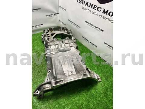 Поддон Jaguar F-Type X150, 2018 г., OEM 8w936706ca, арт. 52363, фото 5