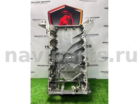 Поддон Jaguar F-Type X150, 2018 г., OEM 8w936706ca, арт. 52363, фото 6