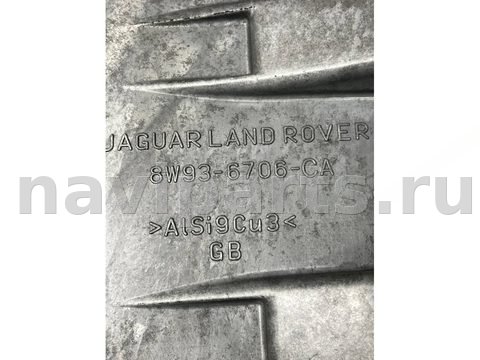 Поддон Jaguar F-Type X150, 2018 г., OEM 8w936706ca, арт. 52363, фото 7
