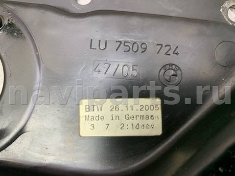 Новое BMW 7 E65/E66, 2005 г., OEM 11137574532, арт. 71916, фото 4