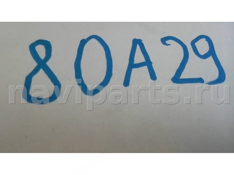 Новое Ford Ranger, 2006 г., арт. 80A29AO01, фото 6