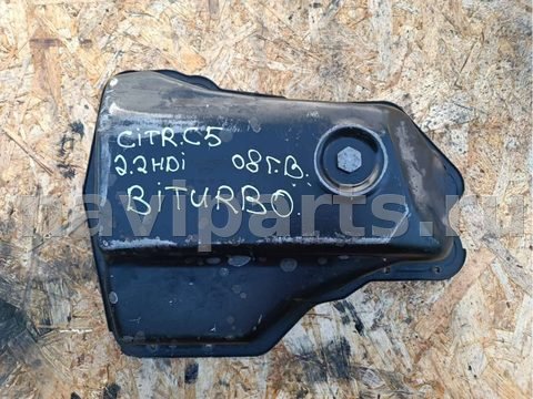 Новое Citroen C5, 2008 г., OEM 10DZ60, арт. 82903396