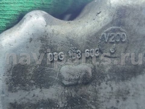 Поддон Audi A6, 2004 г., арт. 87743, фото 5