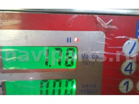 Новое Peugeot 207, 2009 г., OEM 0301N9, арт. NBN04B901, фото 7