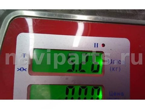 Новое Volvo V70, 2009 г., арт. YBE18AO01, фото 7