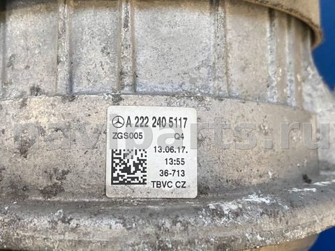 Подушка крепления двигателя Mercedes S W222, 2018 г., OEM A2222405117, арт. 109500859, фото 3