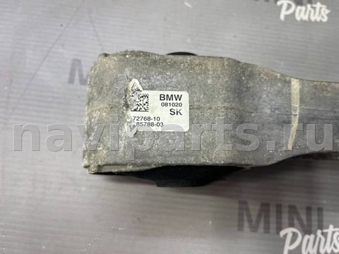 Подушка крепления двигателя Mini Countryman, 2018 г., OEM 22116885788, арт. 18445_2
