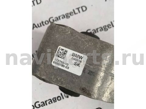 Подушка крепления двигателя BMW X2 F39, 2019 г., OEM 22116885786, арт. 18530, фото 2