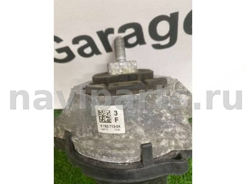 Подушка крепления двигателя BMW 3 F30/F31/GT F34, 2017 г., OEM 22116785713, арт. 19482, фото 2