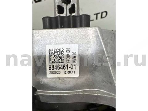 Подушка крепления двигателя BMW X7 G07, 2023 г., OEM 22119846461, арт. 32674, фото 5