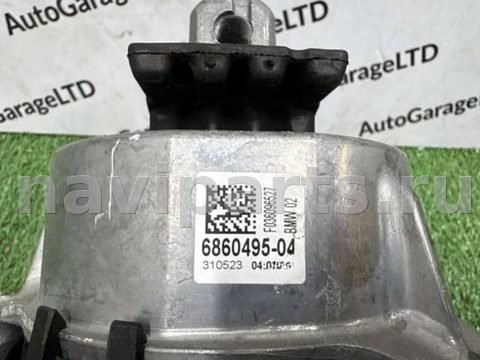 Подушка крепления двигателя BMW X4 G02, 2023 г., OEM 22116860495, арт. 37403, фото 4
