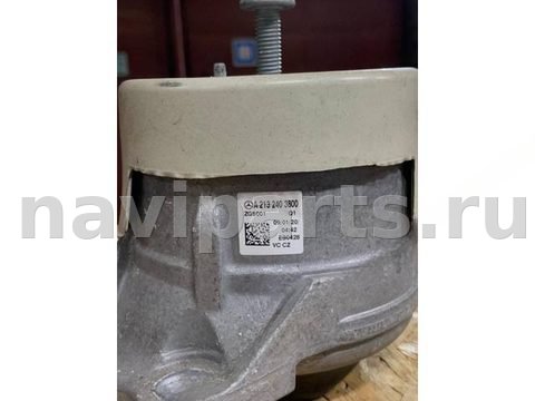 Подушка крепления двигателя Mercedes E W213, 2019 г., OEM A2132403800, арт. 4578, фото 2