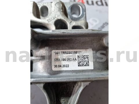 Подушка крепления двигателя Audi A3 8Y, 2022 г., OEM 5WA199262AA, арт. 98188082, фото 5