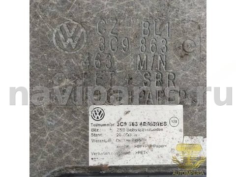 Пол багажника Volkswagen Passat CC, 2010 г., OEM 3C563463M4ES, арт. 00069414, фото 3