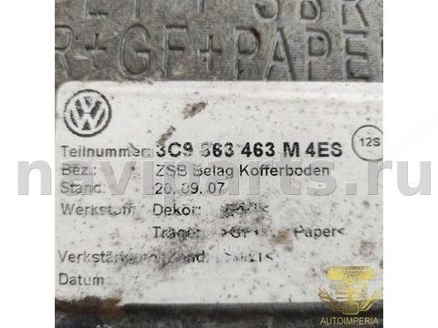 Пол багажника Volkswagen Passat CC, 2010 г., OEM 3C563463M4ES, арт. 00069414, фото 4