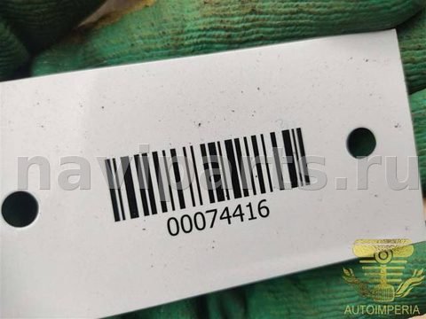 Пол багажника DongFeng Aeolus Shine, 2025 г., OEM X51001JNO100JV, арт. 00074416, фото 4