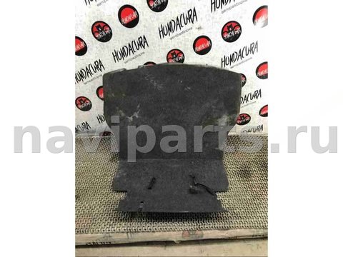 Пол багажника Honda Accord, 2007 г., арт. 00235-35856