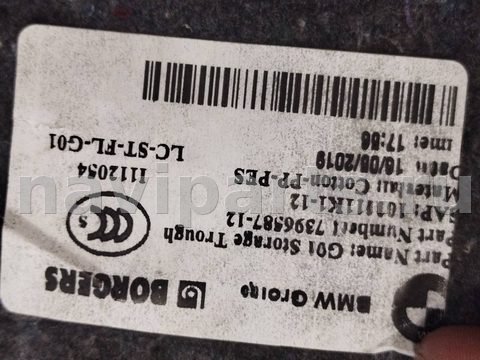 Пол багажника BMW X3 M F97, 2019 г., OEM 51477396587, арт. 011160_6
