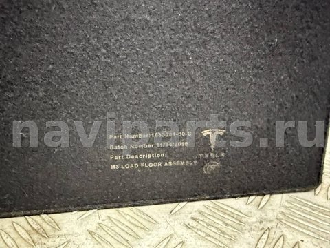 Пол багажника Tesla Model, 2019 г., OEM 108300100G, арт. 01179, фото 12