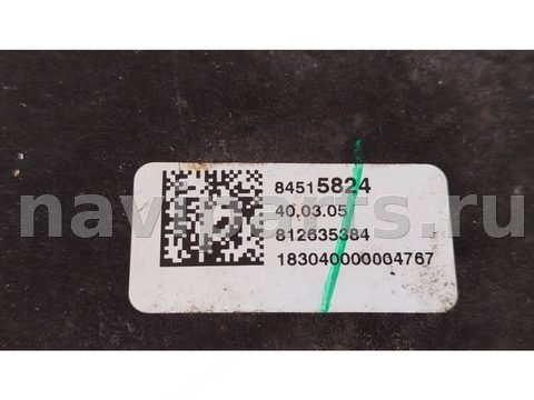 Пол багажника GMC Terrain, 2019 г., OEM 84515824, арт. 013080_3, фото 5