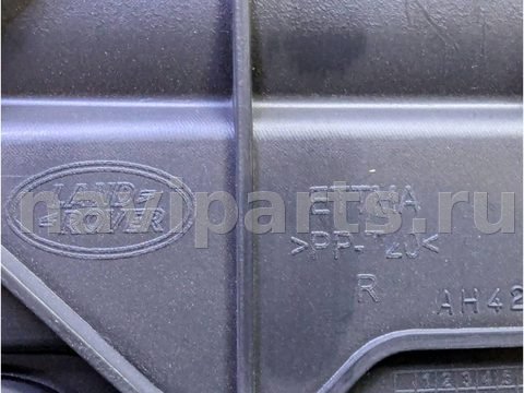 Пол багажника Land-Rover Range Rover, 2007 г., OEM AH42454A20AA, арт. 01645030_1, фото 4