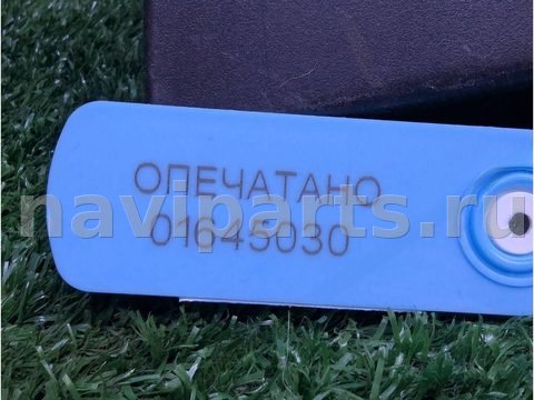 Пол багажника Land-Rover Range Rover, 2004 г., OEM AH42454A20AA, арт. 01645030_2, фото 10
