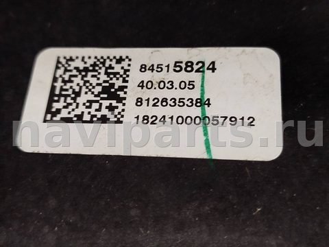 Пол багажника GMC Terrain, 2018 г., OEM 84515824, арт. 016660_4, фото 4