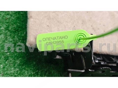 Пол багажника Lexus RX, 2005 г., OEM 5840948040C1, арт. 01913955, фото 12