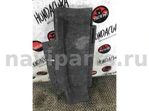 Пол багажника Honda Accord, 2001 г., арт. 02205-30143