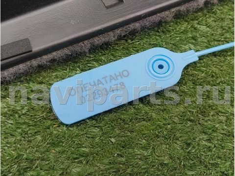 Пол багажника Mitsubishi Montero, 2013 г., OEM MR402036, арт. 02293478_9, фото 9