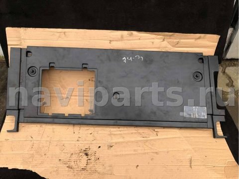 Пол багажника Audi A5, 2015 г., OEM 8T8863373, арт. 02296