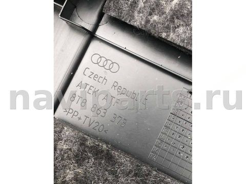Пол багажника Audi A5, 2015 г., OEM 8T8863373, арт. 02296, фото 2