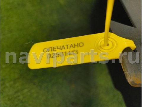 Пол багажника Mitsubishi Pajero, 2002 г., OEM MR402030, арт. 02531413, фото 10