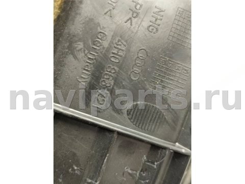 Пол багажника Audi A8 D4, 2011 г., OEM 4h0868721, арт. 03387, фото 10
