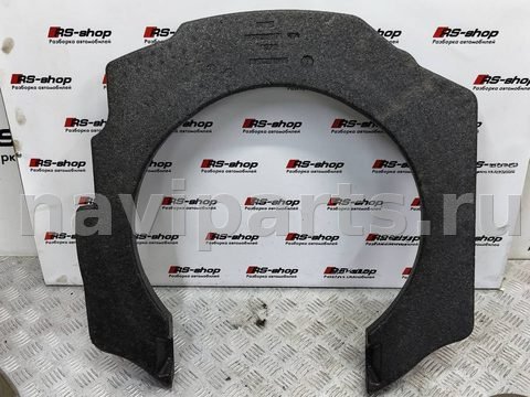 Пол багажника Audi A8 D4, 2011 г., OEM 4H0864501, арт. 04550