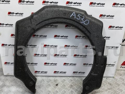 Пол багажника Audi S8, 2011 г., OEM 4H0864501, арт. 04550_3, фото 2