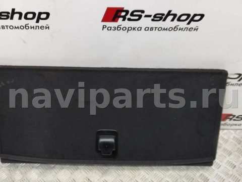 Пол багажника Audi Q5, 2012 г., OEM 8r0861531a, арт. 050231, фото 6