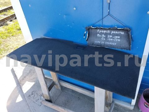 Пол багажника Honda Pilot, 2012 г., арт. 05301-32905, фото 3