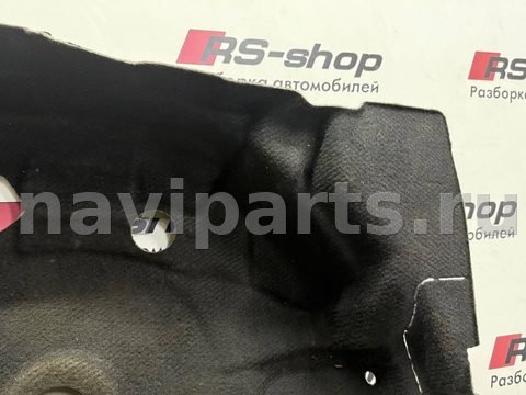 Пол багажника Audi A7, 2019 г., OEM 4K8863697E, арт. 07911_2, фото 3