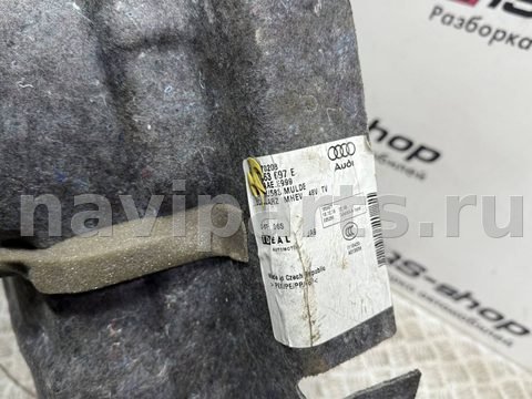 Пол багажника Audi A6 C8, 2019 г., OEM 4K8863697E, арт. 07911_4, фото 12