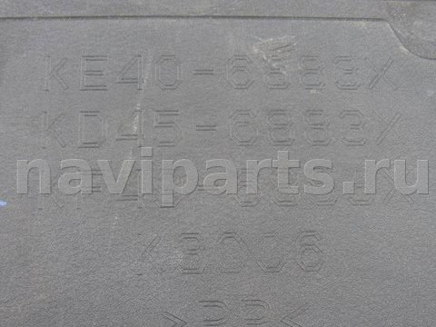Пол багажника Mazda CX5, 2014 г., арт. 080822-046, фото 8